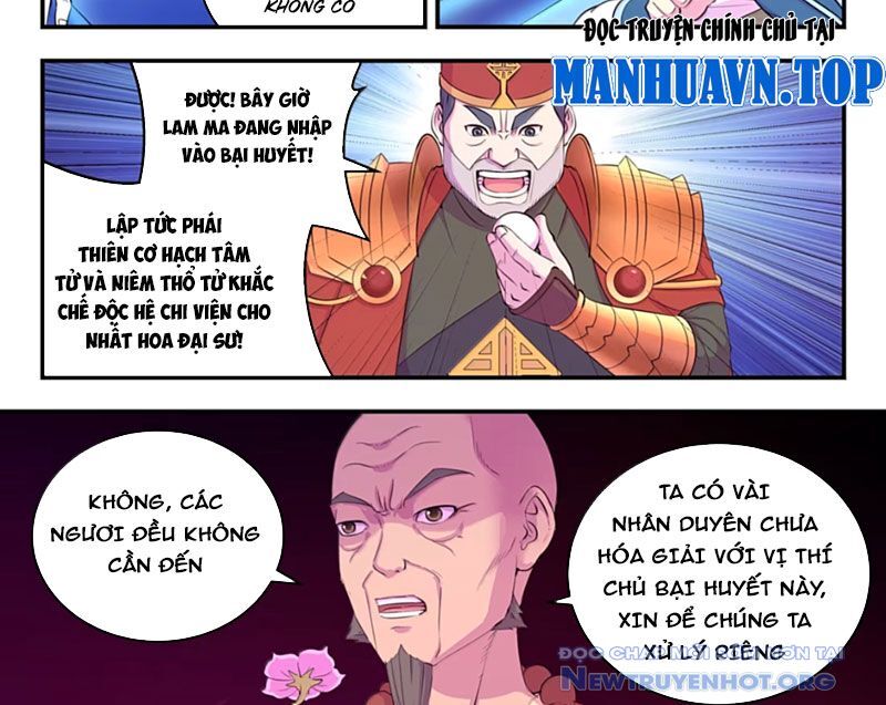 Côn Thôn Thiên Hạ Chap 354 - Next Chap 355
