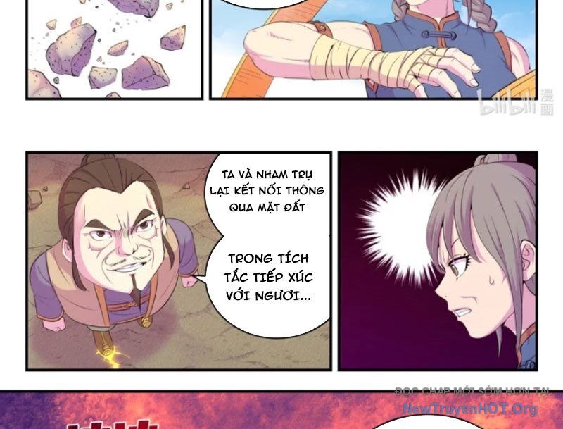 Côn Thôn Thiên Hạ Chap 358 - Next Chap 359