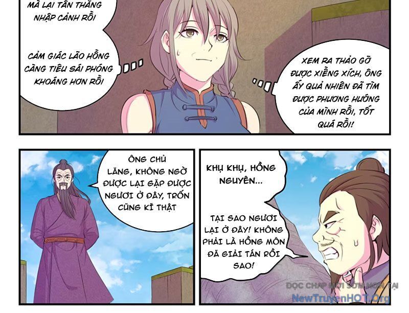 Côn Thôn Thiên Hạ Chap 360 - Next Chap 361