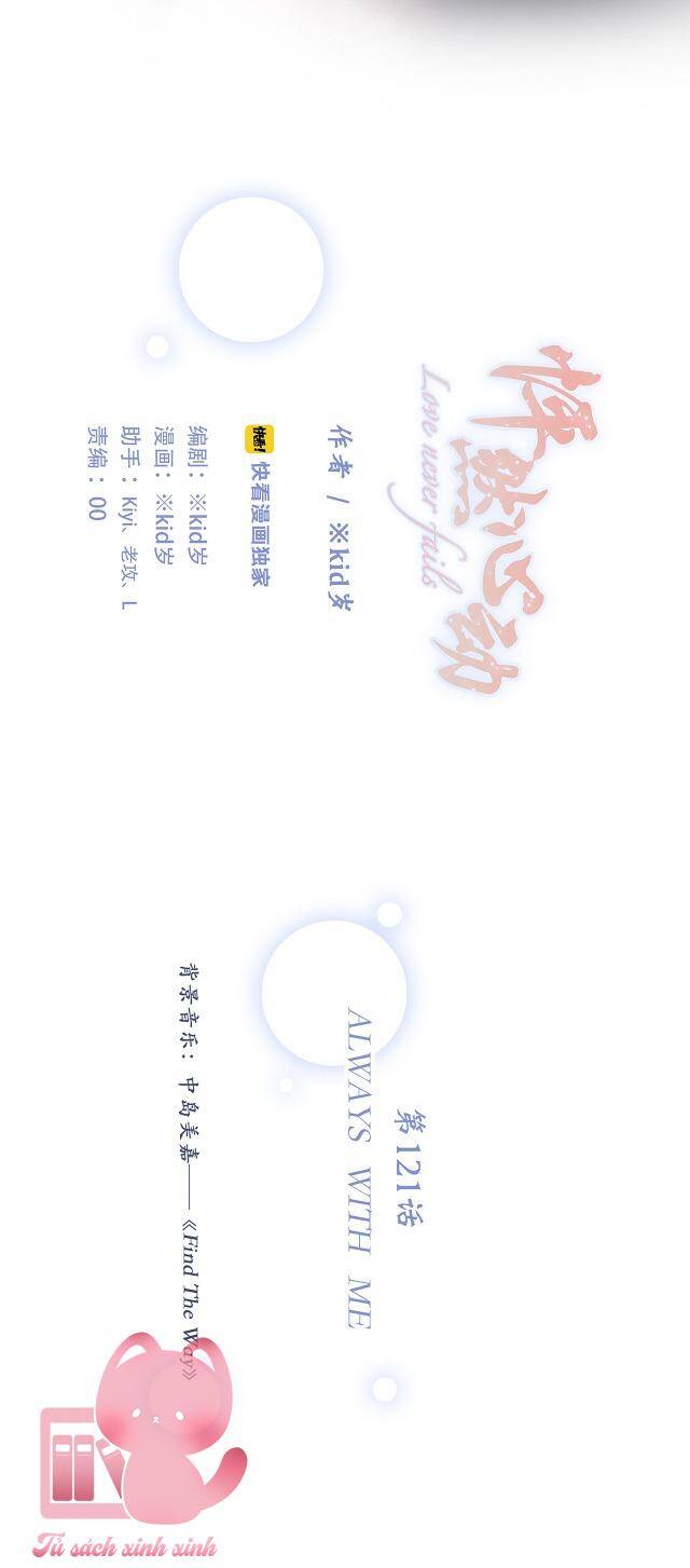 Con Tim Rung Động Chap 121 - Next Chap 122