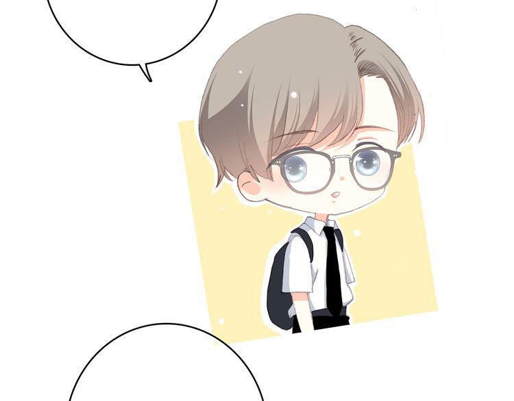 Con Tim Rung Động Chap 26 - Next Chap 27