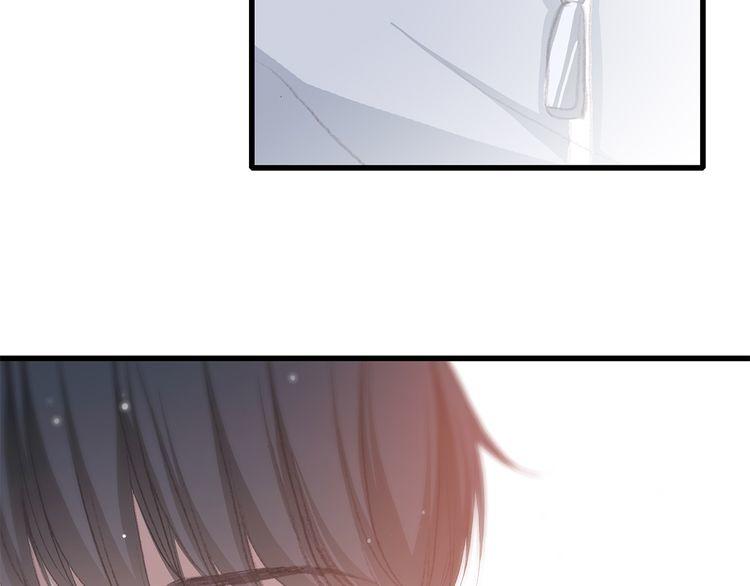 Con Tim Rung Động Chap 26 - Next Chap 27