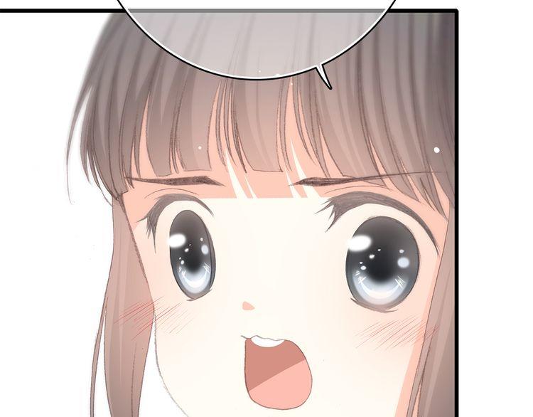 Con Tim Rung Động Chap 26 - Next Chap 27