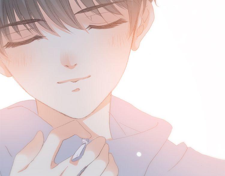 Con Tim Rung Động Chap 26 - Next Chap 27