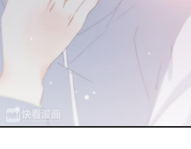 Con Tim Rung Động Chap 26 - Next Chap 27