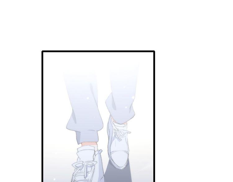 Con Tim Rung Động Chap 26 - Next Chap 27