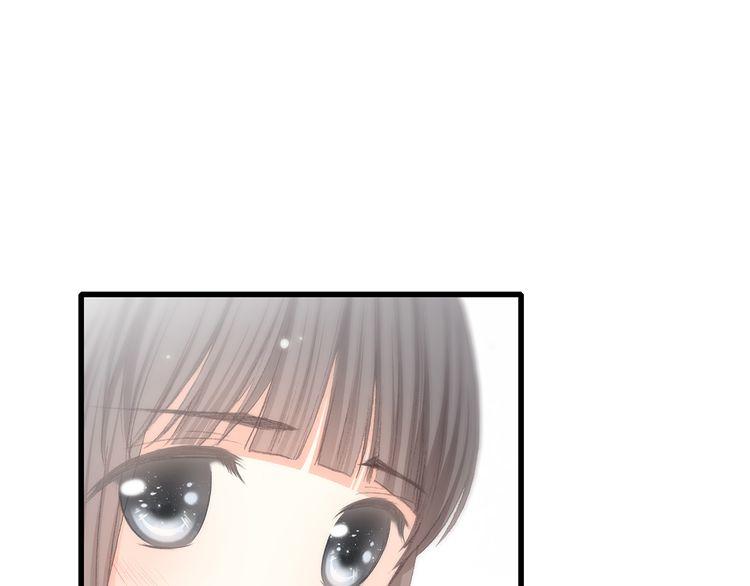 Con Tim Rung Động Chap 26 - Next Chap 27