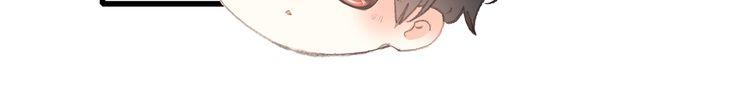 Con Tim Rung Động Chap 26 - Next Chap 27