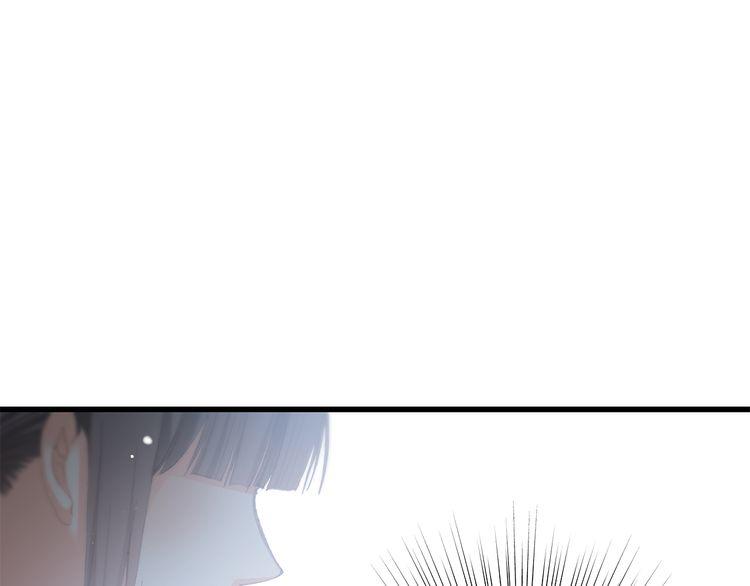 Con Tim Rung Động Chap 26 - Next Chap 27
