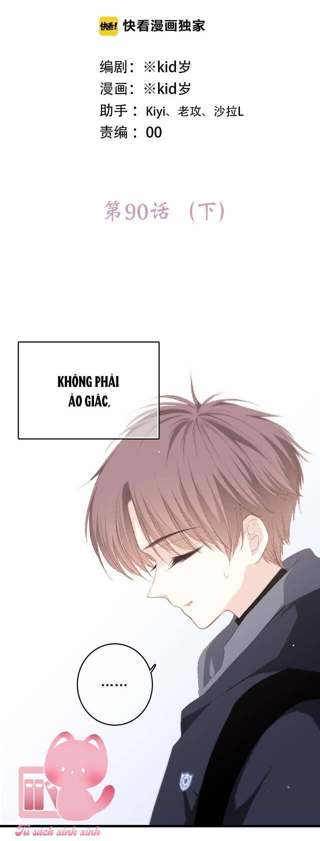 Con Tim Rung Động Chap 902 - Next Chap 903