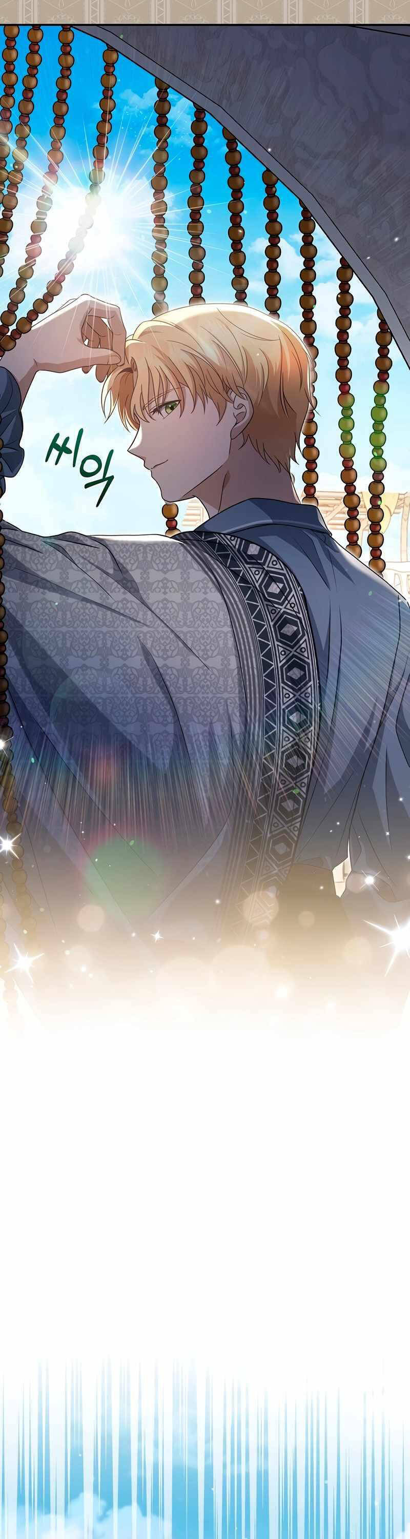 Con Trai Bá Tước Khốn Nạn Là Hoàng Đế Chap 13 - Next Chap 14