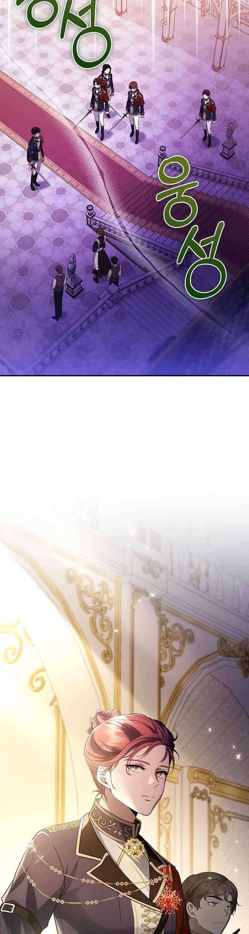 Con Trai Bá Tước Khốn Nạn Là Hoàng Đế Chap 14 - Next Chap 15