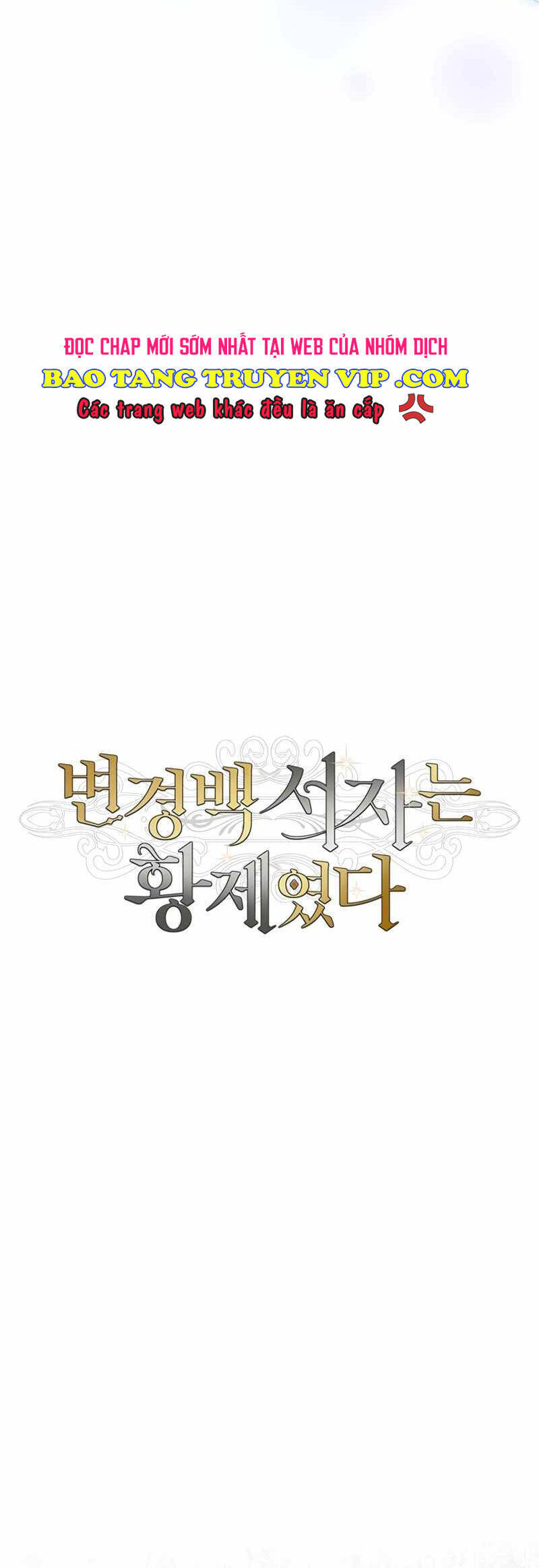 Con Trai Bá Tước Khốn Nạn Là Hoàng Đế Chap 14 - Next Chap 15