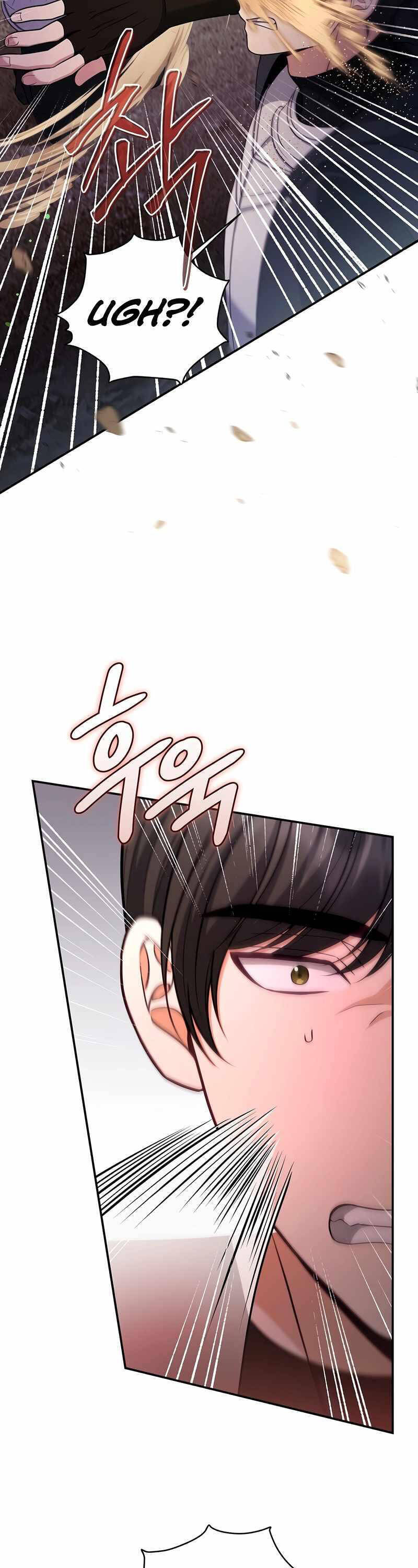 Con Trai Bá Tước Khốn Nạn Là Hoàng Đế Chap 15 - Next Chap 16