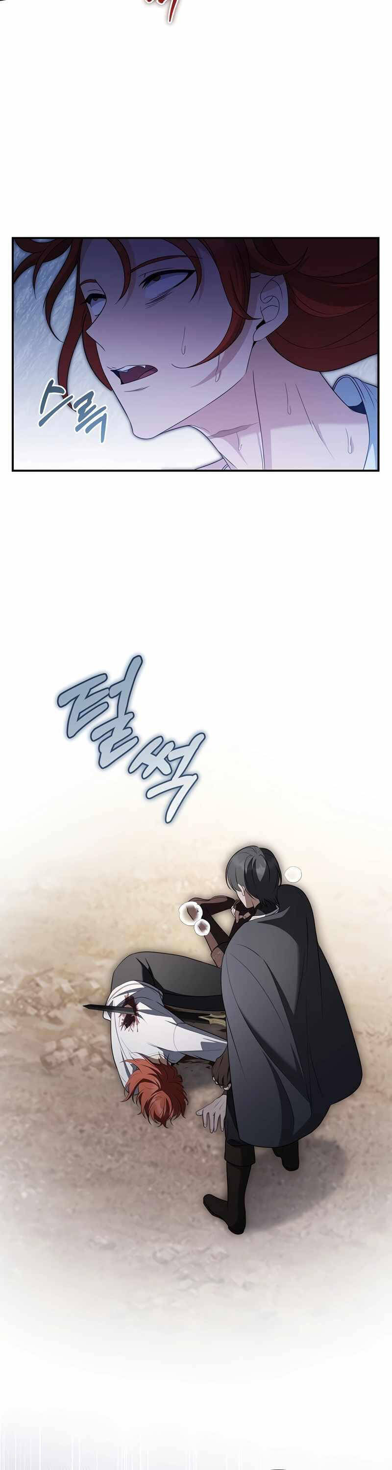 Con Trai Bá Tước Khốn Nạn Là Hoàng Đế Chap 15 - Next Chap 16