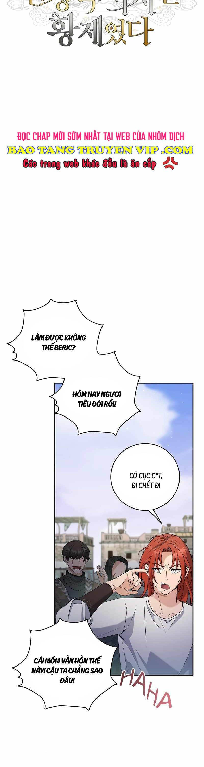 Con Trai Bá Tước Khốn Nạn Là Hoàng Đế Chap 15 - Next Chap 16