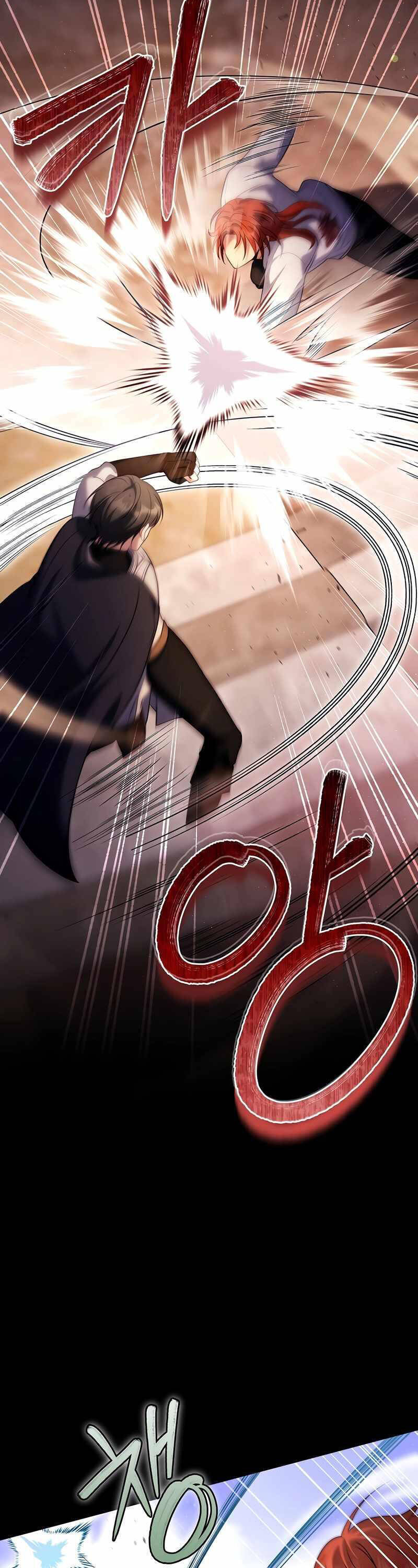 Con Trai Bá Tước Khốn Nạn Là Hoàng Đế Chap 15 - Next Chap 16