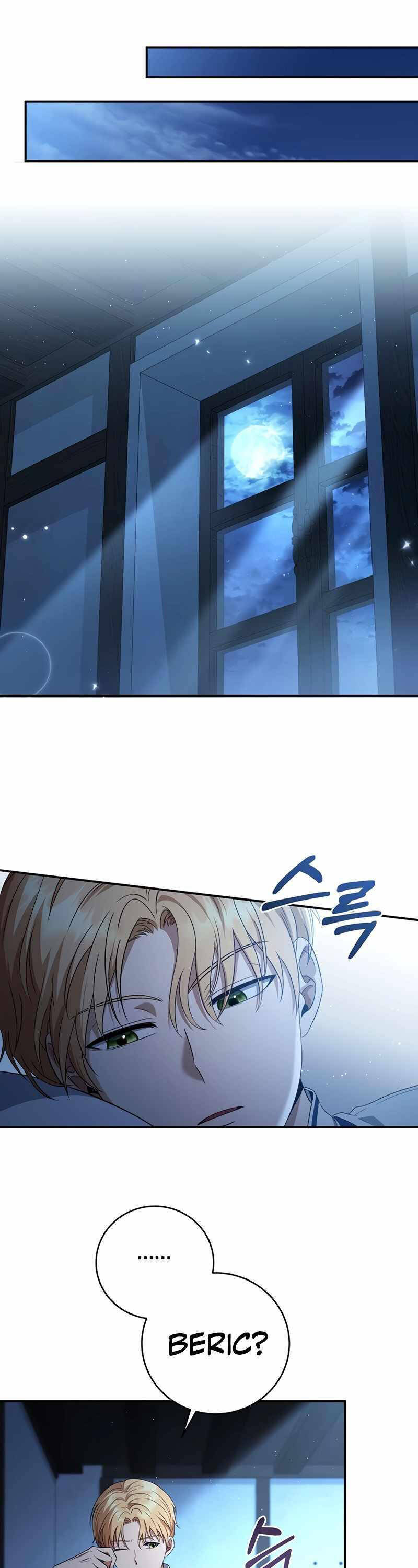 Con Trai Bá Tước Khốn Nạn Là Hoàng Đế Chap 17 - Next Chap 18