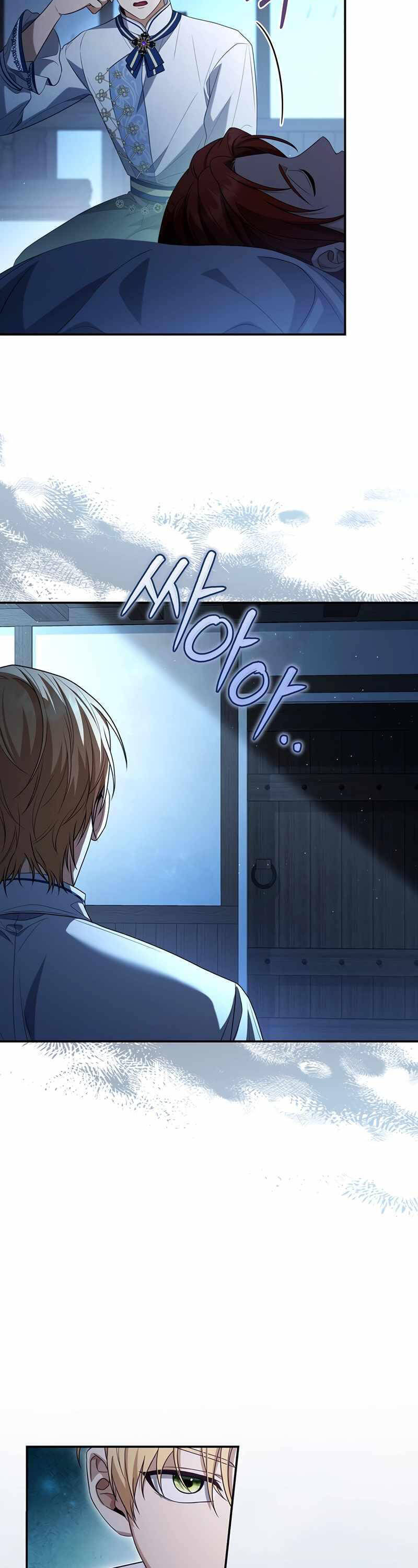 Con Trai Bá Tước Khốn Nạn Là Hoàng Đế Chap 17 - Next Chap 18