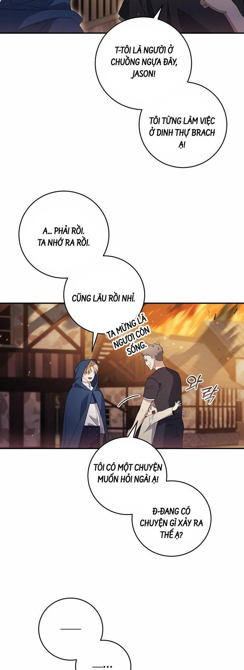 Con Trai Bá Tước Khốn Nạn Là Hoàng Đế Chap 19 - Next Chap 20