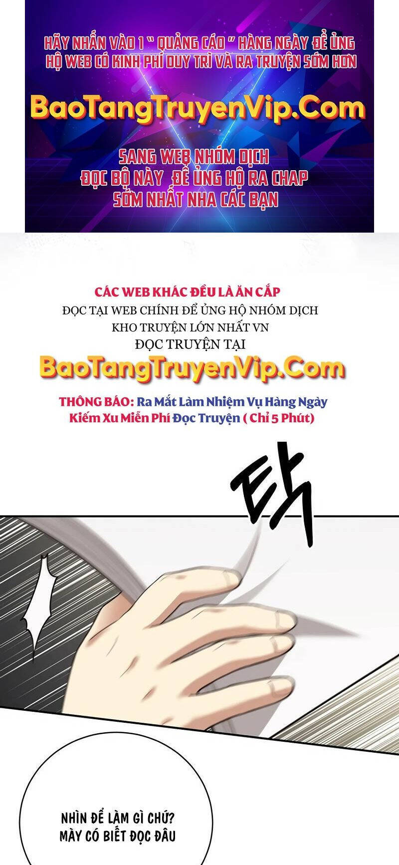 Con Trai Bá Tước Khốn Nạn Là Hoàng Đế Chap 2 - Next Chap 3
