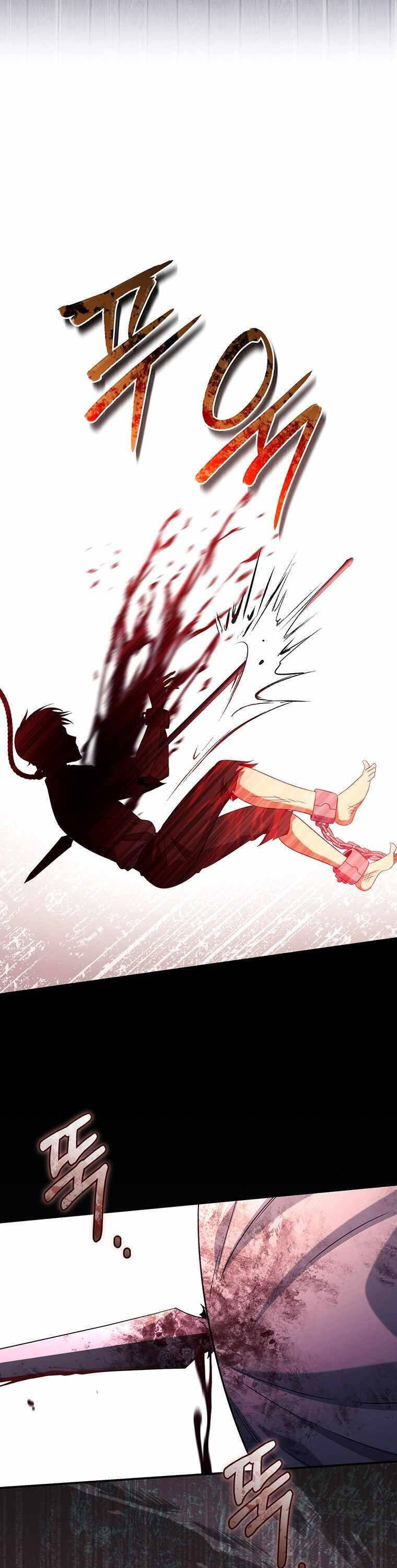 Con Trai Bá Tước Khốn Nạn Là Hoàng Đế Chap 25 - Next Chap 26