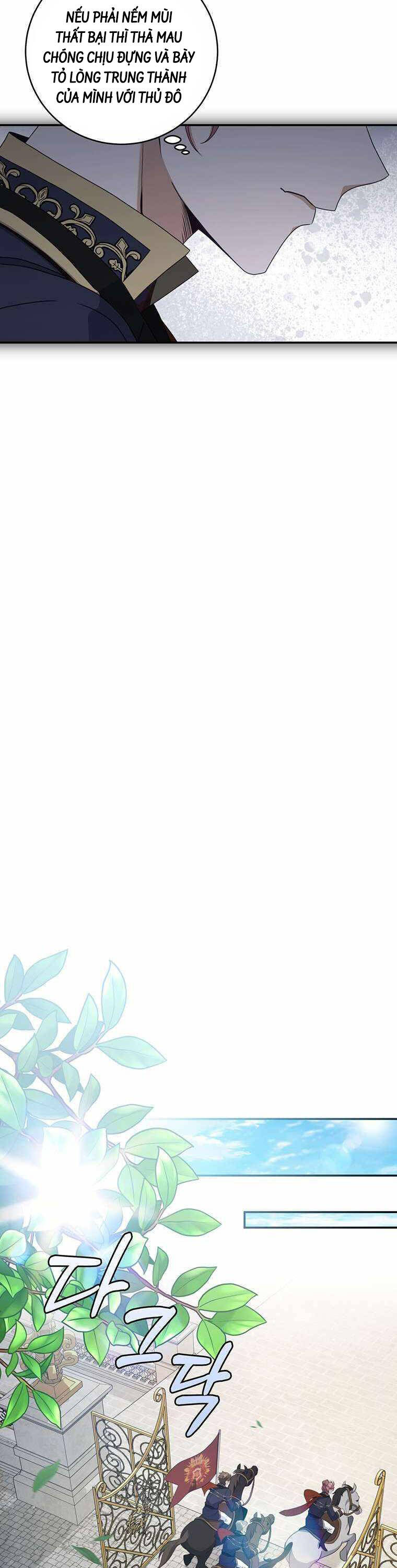 Con Trai Bá Tước Khốn Nạn Là Hoàng Đế Chap 26 - Next Chap 27