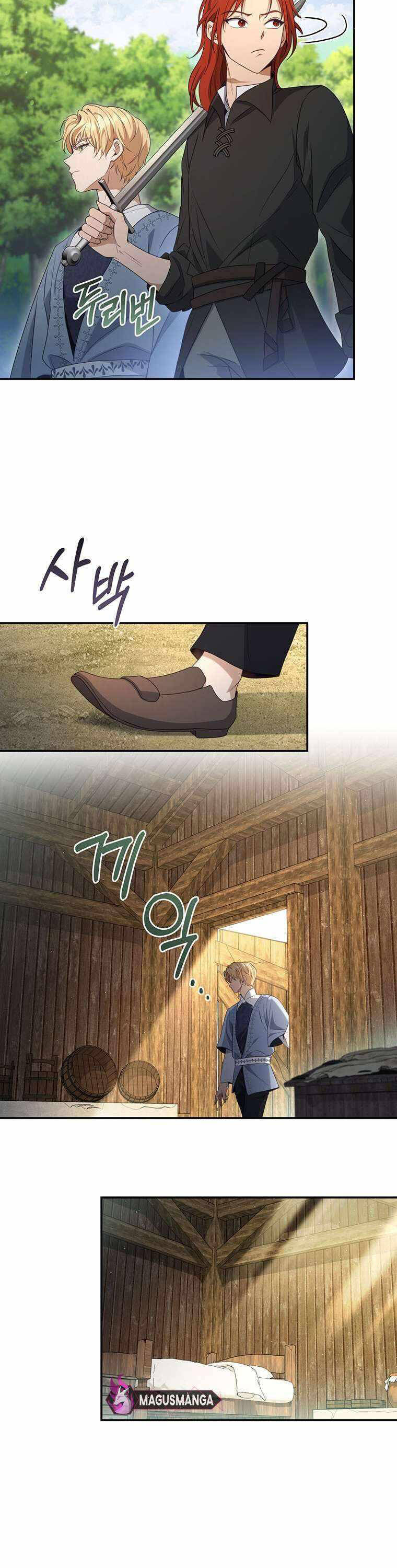 Con Trai Bá Tước Khốn Nạn Là Hoàng Đế Chap 26 - Next Chap 27