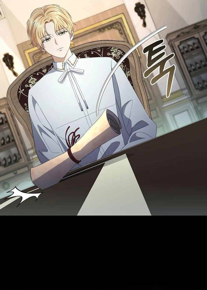Con Trai Bá Tước Khốn Nạn Là Hoàng Đế Chap 27 - Next Chap 28