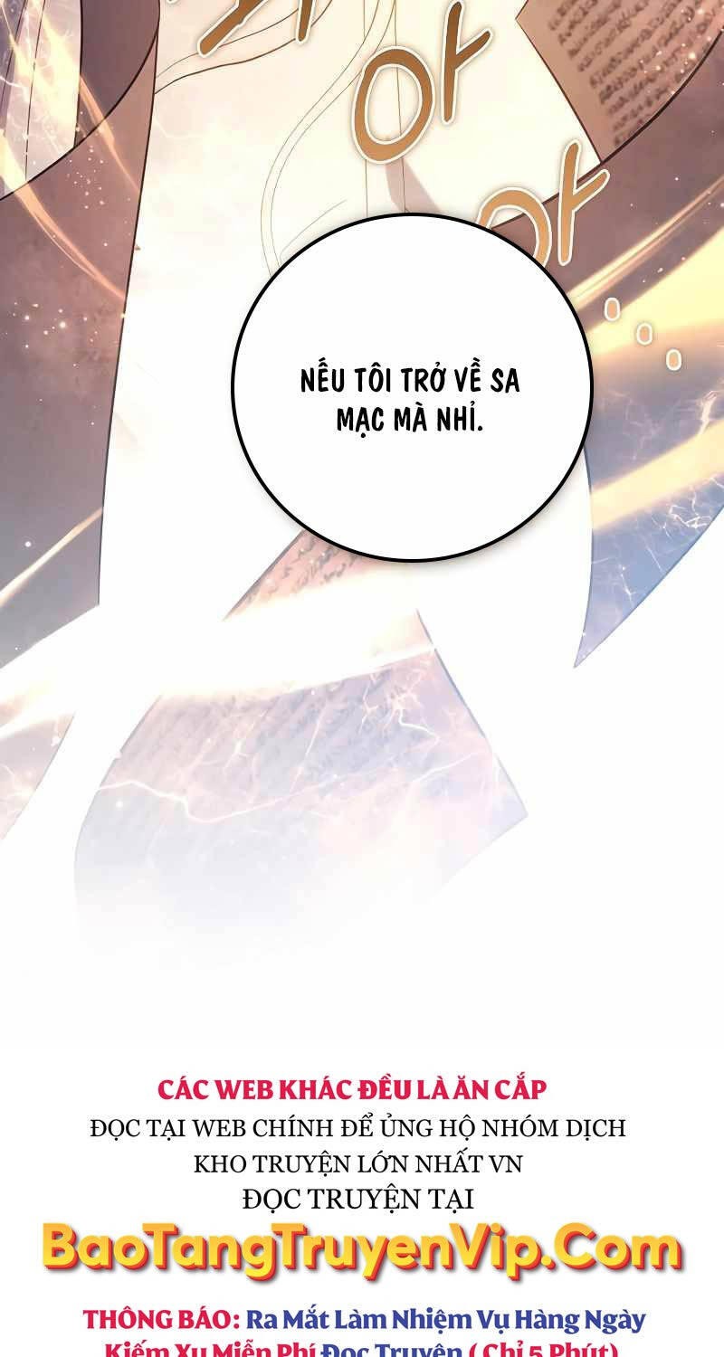 Con Trai Bá Tước Khốn Nạn Là Hoàng Đế Chap 27 - Next Chap 28