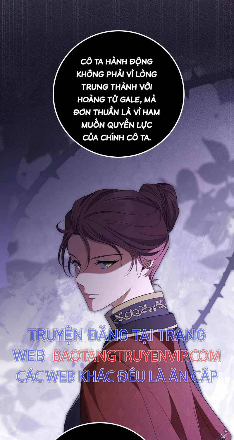 Con Trai Bá Tước Khốn Nạn Là Hoàng Đế Chap 29 - Next Chap 30