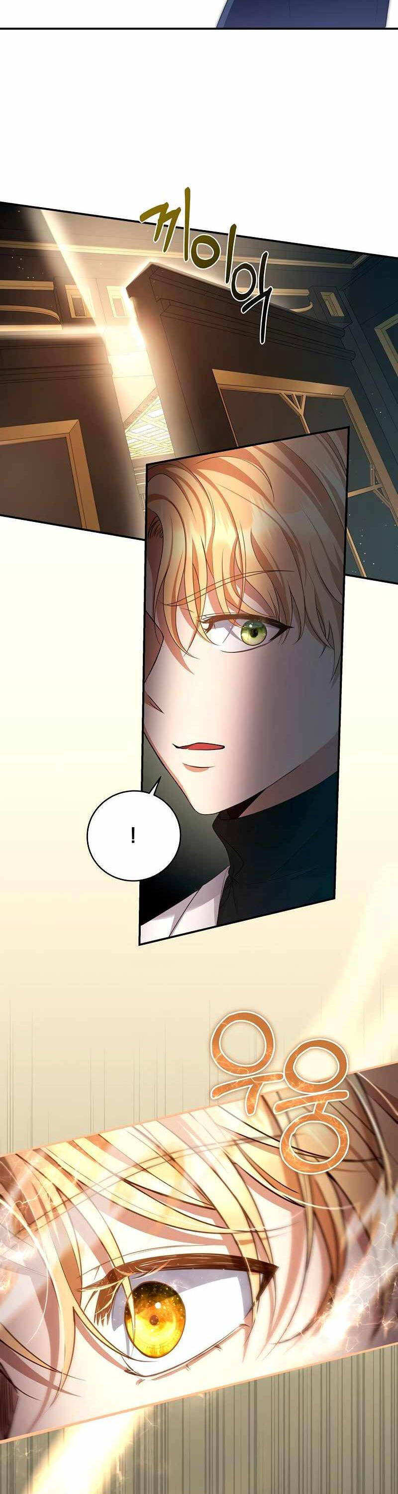 Con Trai Bá Tước Khốn Nạn Là Hoàng Đế Chap 3 - Next Chap 4