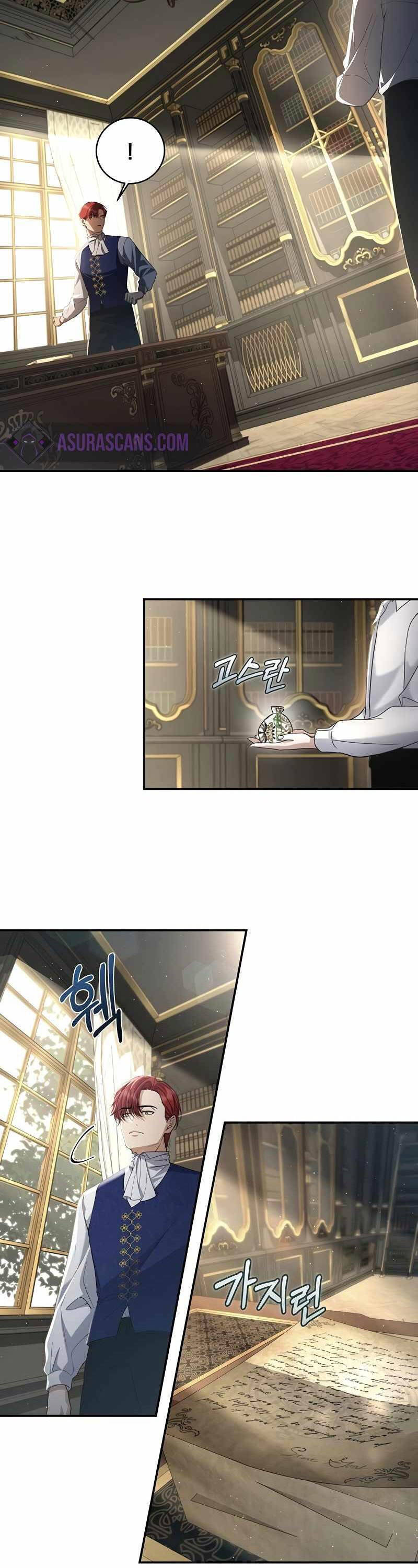 Con Trai Bá Tước Khốn Nạn Là Hoàng Đế Chap 3 - Next Chap 4