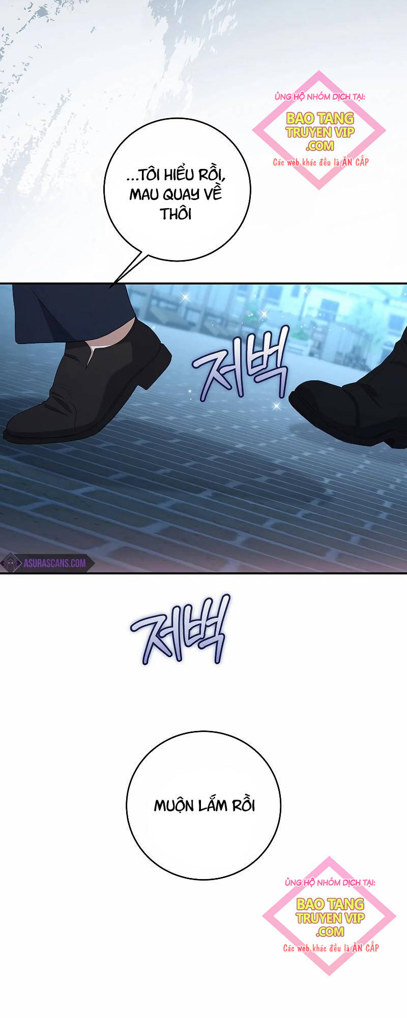 Con Trai Bá Tước Khốn Nạn Là Hoàng Đế Chap 34 - Next Chap 35