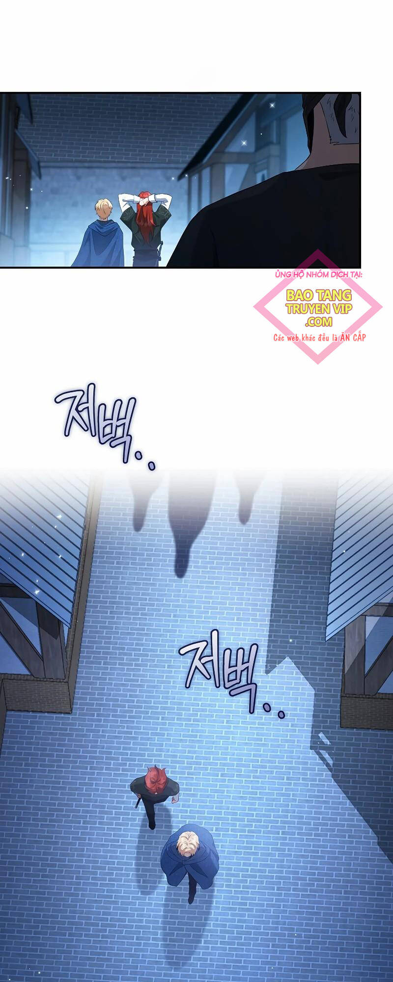 Con Trai Bá Tước Khốn Nạn Là Hoàng Đế Chap 34 - Next Chap 35