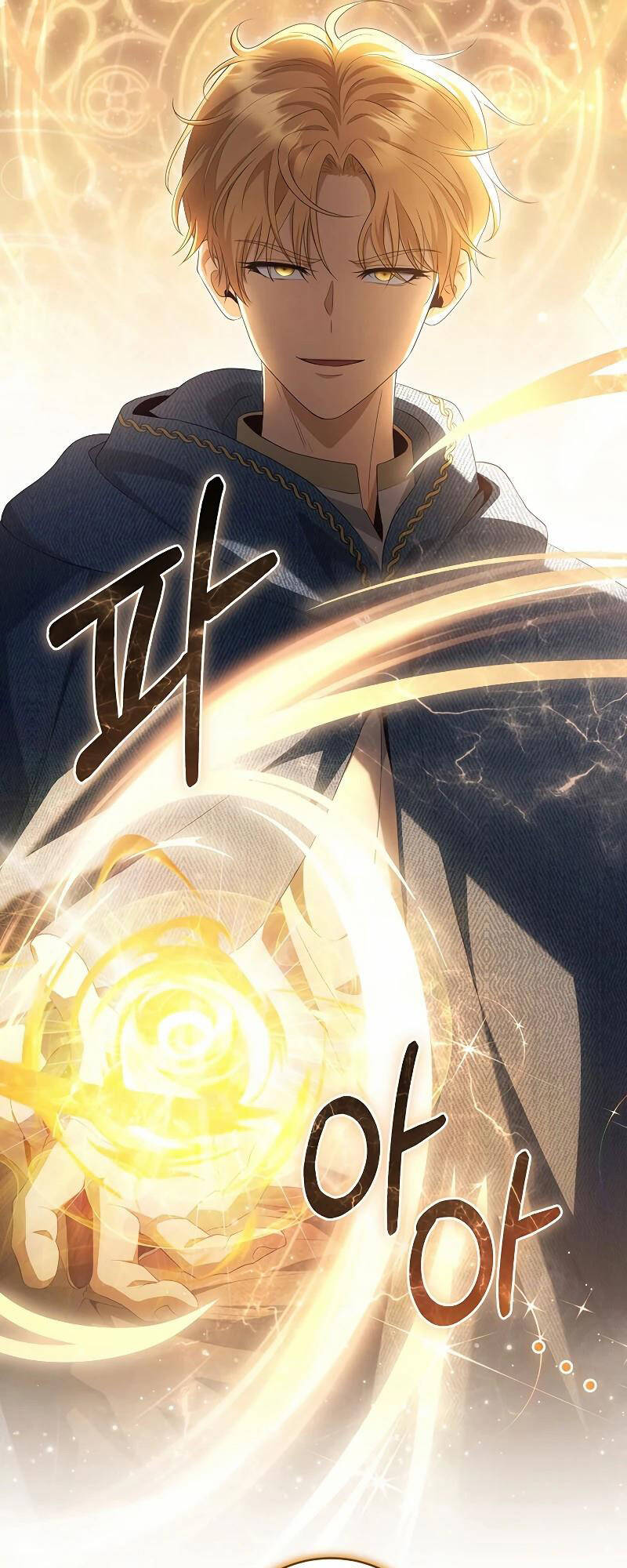 Con Trai Bá Tước Khốn Nạn Là Hoàng Đế Chap 34 - Next Chap 35
