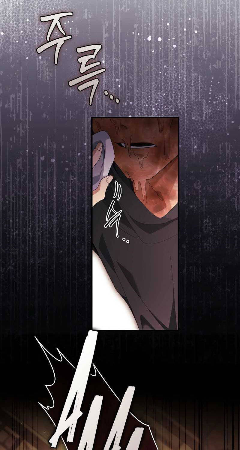 Con Trai Bá Tước Khốn Nạn Là Hoàng Đế Chap 36 - Next Chap 37
