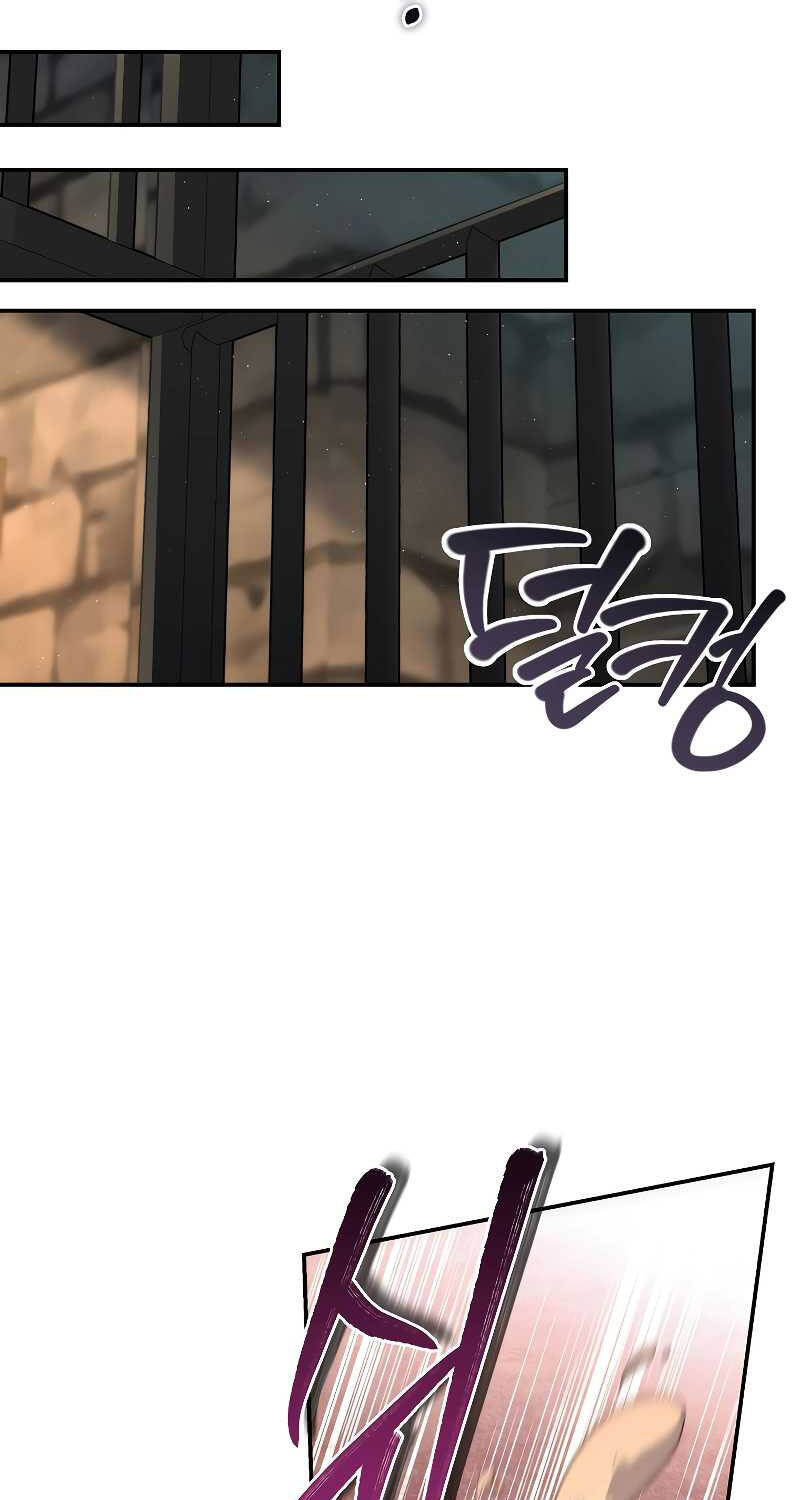 Con Trai Bá Tước Khốn Nạn Là Hoàng Đế Chap 36 - Next Chap 37