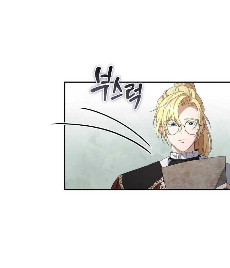 Con Trai Bá Tước Khốn Nạn Là Hoàng Đế Chap 37 - Next Chap 38