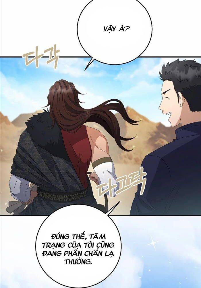 Con Trai Bá Tước Khốn Nạn Là Hoàng Đế Chap 41 - Next Chap 42