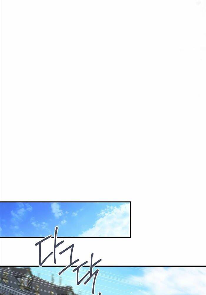 Con Trai Bá Tước Khốn Nạn Là Hoàng Đế Chap 42 - Next Chap 43