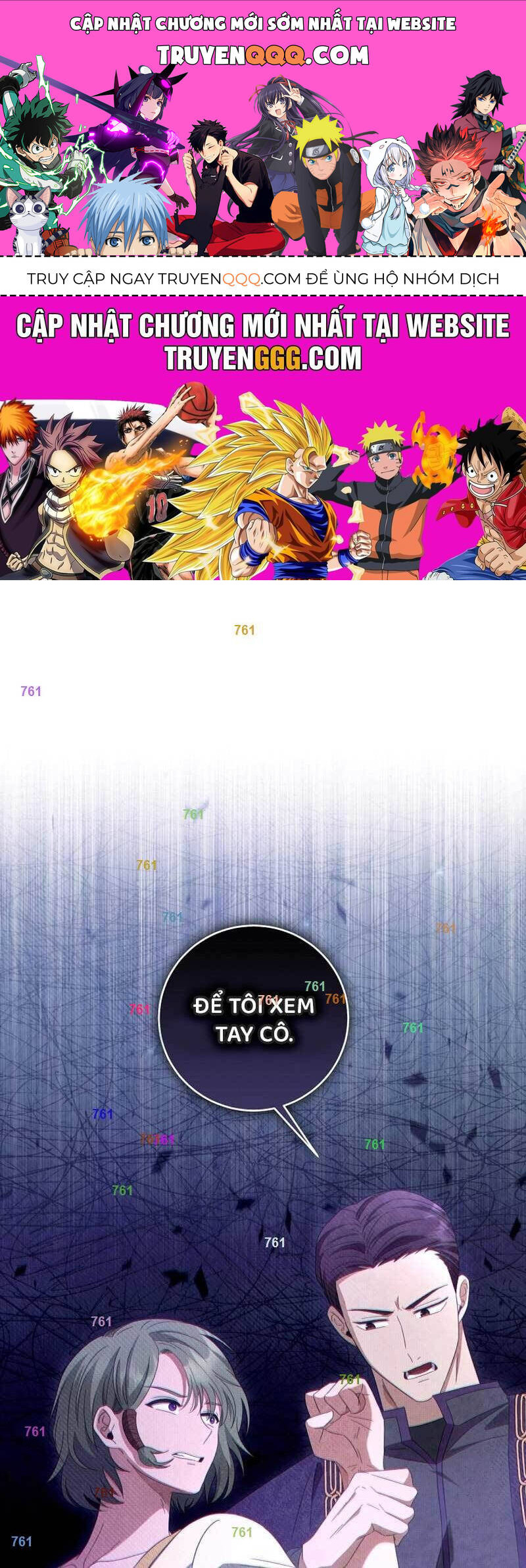 Con Trai Bá Tước Khốn Nạn Là Hoàng Đế Chap 44 - Next Chap 45