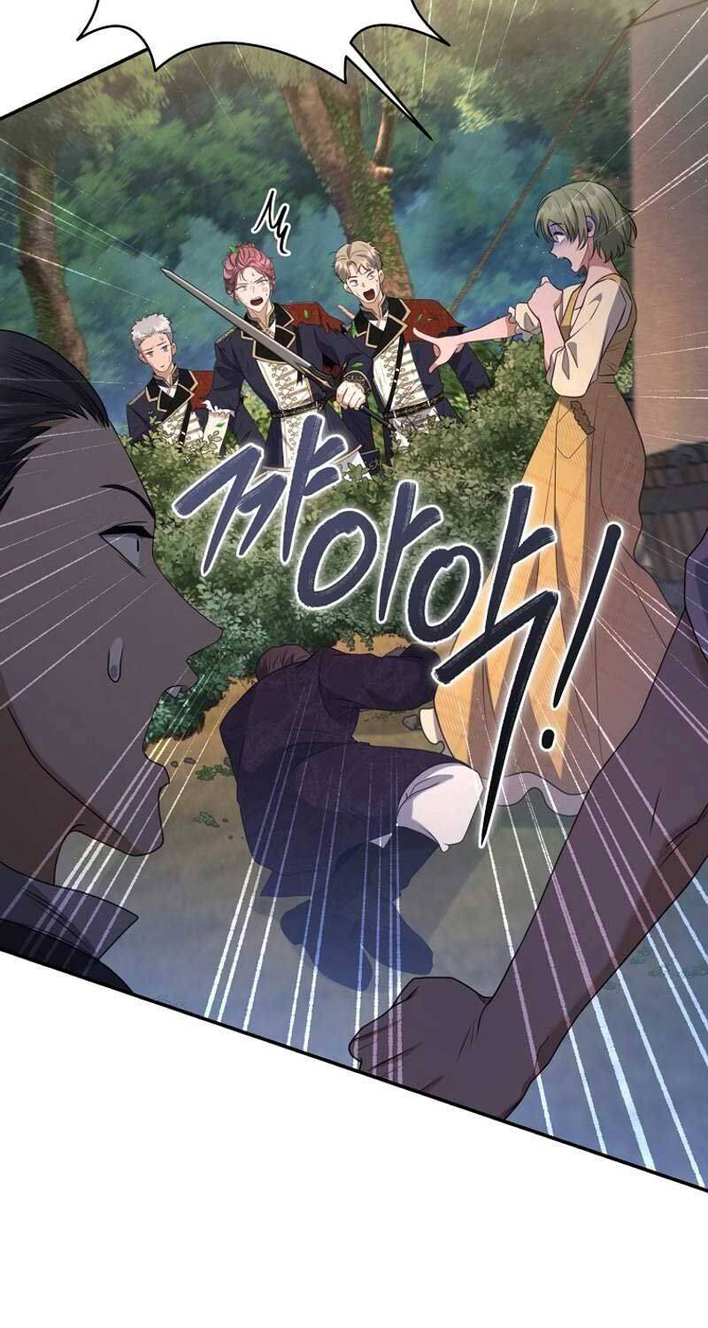 Con Trai Bá Tước Khốn Nạn Là Hoàng Đế Chap 44 - Next Chap 45