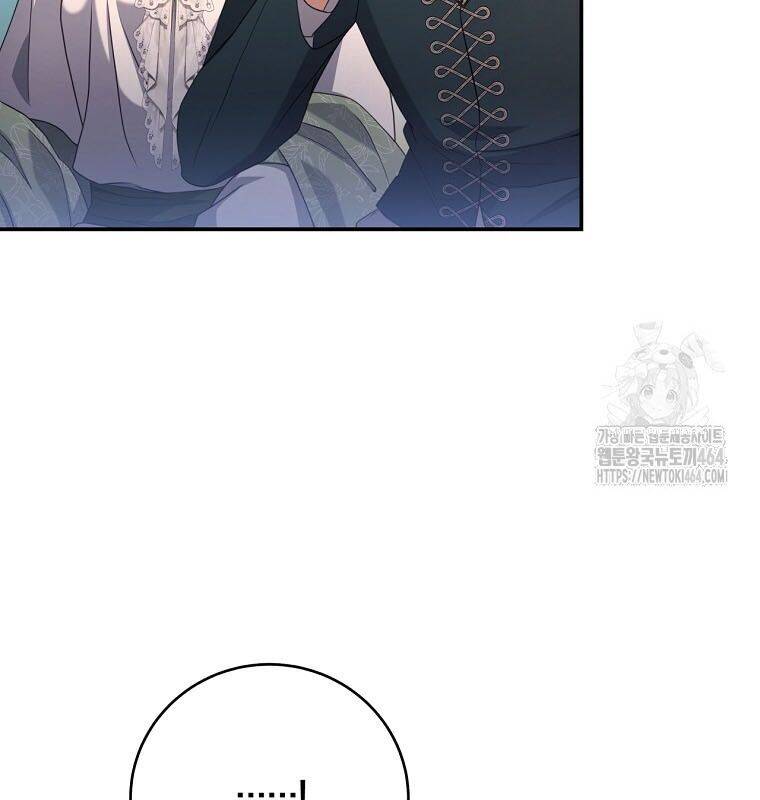Con Trai Bá Tước Khốn Nạn Là Hoàng Đế Chap 48 - Next Chap 49