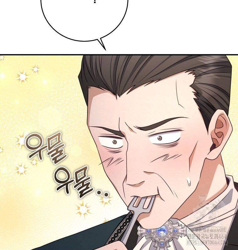 Con Trai Bá Tước Khốn Nạn Là Hoàng Đế Chap 48 - Next Chap 49