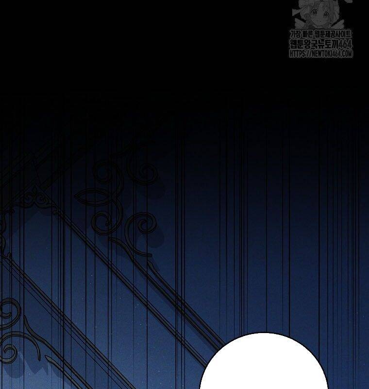 Con Trai Bá Tước Khốn Nạn Là Hoàng Đế Chap 48 - Next Chap 49