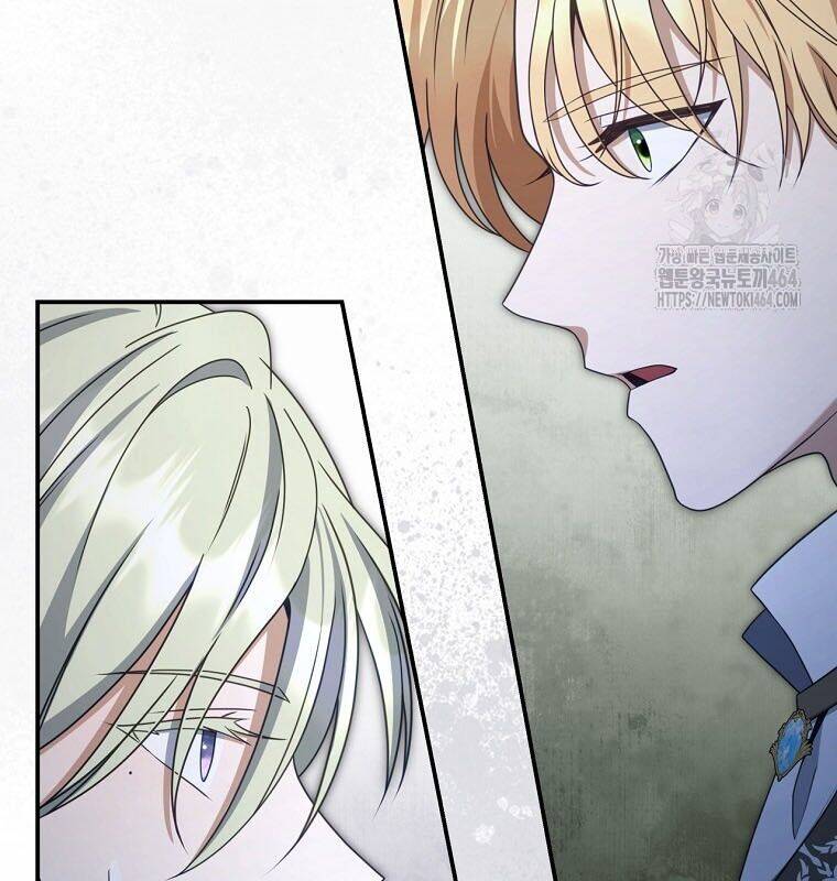 Con Trai Bá Tước Khốn Nạn Là Hoàng Đế Chap 48 - Next Chap 49