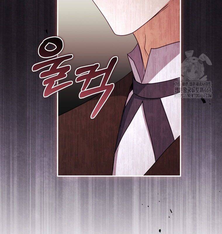 Con Trai Bá Tước Khốn Nạn Là Hoàng Đế Chap 48 - Next Chap 49