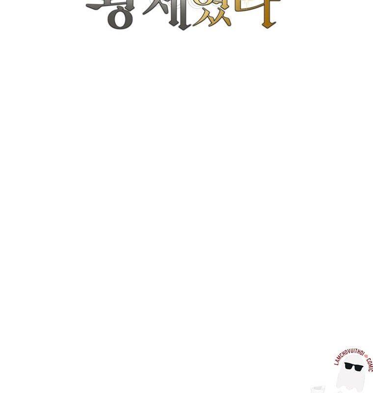 Con Trai Bá Tước Khốn Nạn Là Hoàng Đế Chap 48 - Next Chap 49