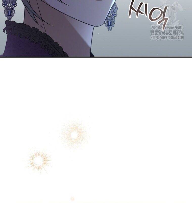 Con Trai Bá Tước Khốn Nạn Là Hoàng Đế Chap 48 - Next Chap 49